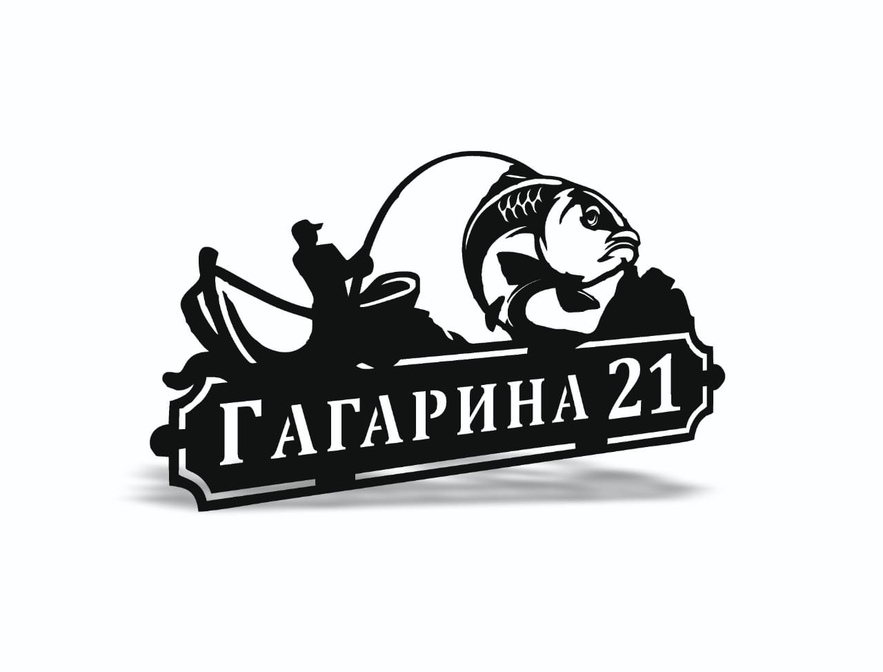 Адресная Табличка 